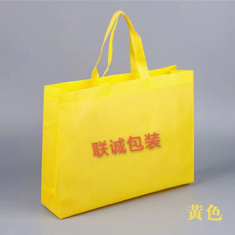 漯河市传统塑料袋和无纺布环保袋有什么区别？